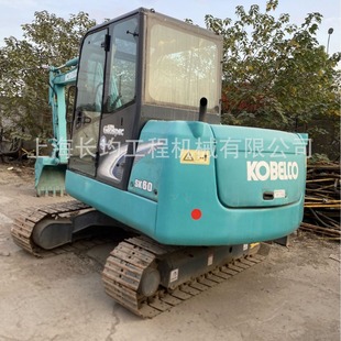 ���SK60�ھ�C܇���ؙC �h�C�����C С���ڙC С���P܇����