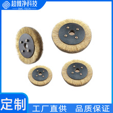 ƽ��䓽z݆���I���P�����ĥ�Fˢ݆���I���X�Ͻ�ëˢ�AͲ