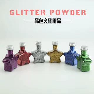 规格齐全金葱闪光粉片50ml星星瓶装铝盖金葱粉幻彩粉炫彩DIY金银