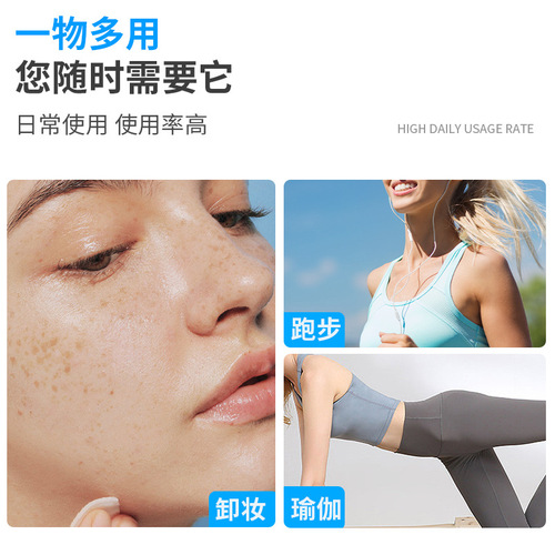 Summer Ice Silk Quick-Dry Tennis Pirate Headband Fanatic Sports Head Scarf Cycling Ice Silk Adjustable Sweat Band Sweat Absorbent Band