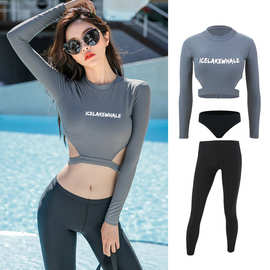 潜水服女夏泳衣长袖长裤分体防晒速干游泳衣全身浮潜冲浪服水母衣
