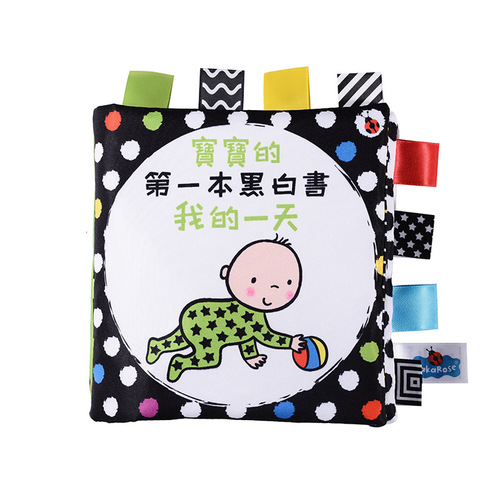 LakaRose Chinese and English cloth books early education cognitive traditional English bilingual labels cloth books baby toy books