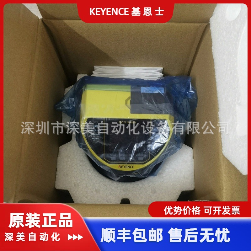 多功能型显示单元SZ-VU04基恩士KEYENCE安全激光扫描仪深美供应