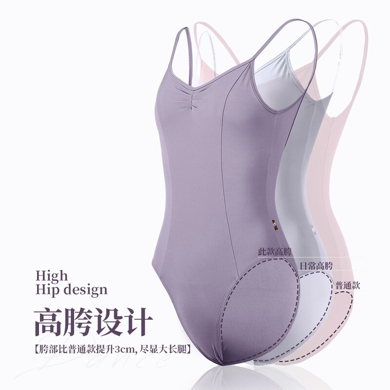 Art Test Sling Gymnastics Suit Dance Suit Female Adult Body Suit High Hip Base Training Suit Ballet Practice Suit Art Test Sling Gymnastics Suit Dance Suit Female Adult Body Suit High Hip Base Training Suit Ballet Practice Suit