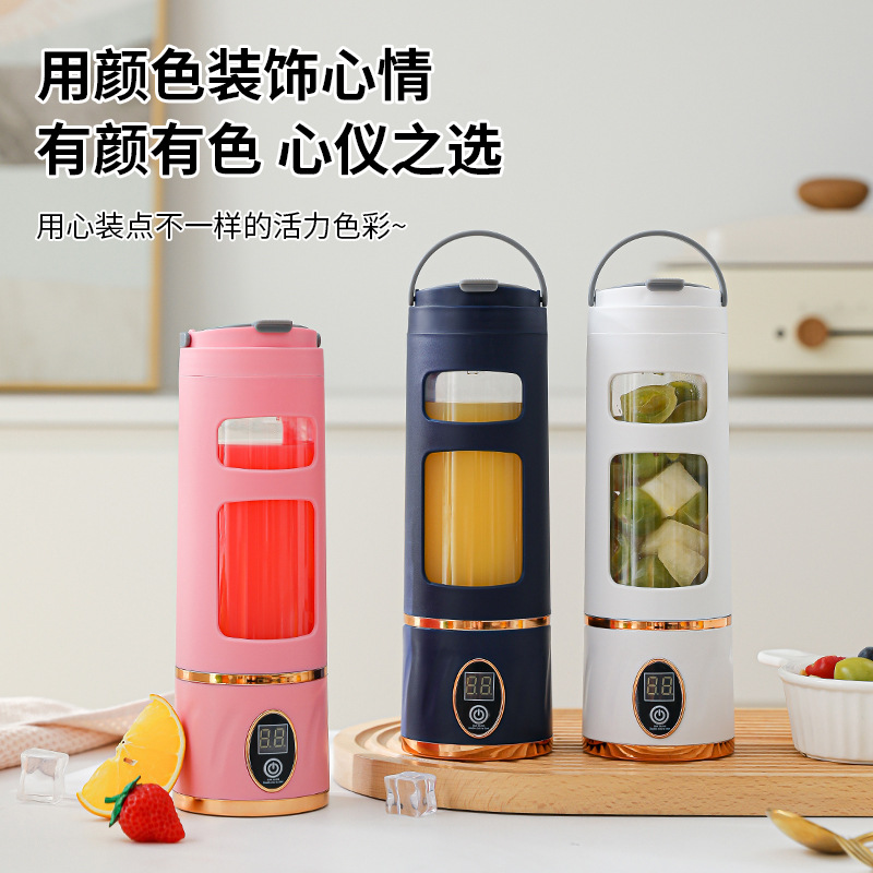 가정용 전기 디지털 주스 컵 홈 Juicer Juicer 기계 휴대용 LCD 주스 컵