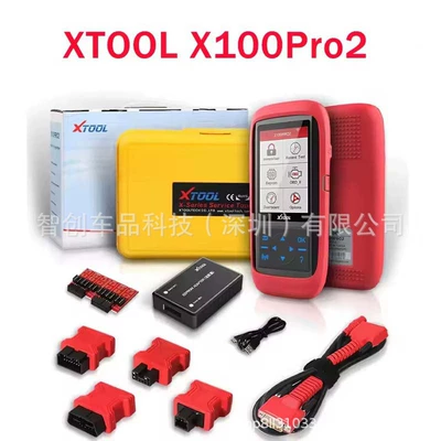 Xtool X100 Avtomobil diaqnostika alətləri - x100-pro2-overseas-version