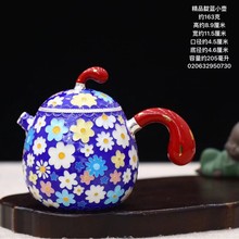 y999ݲؼֹfߌ̩{kҼüyСز