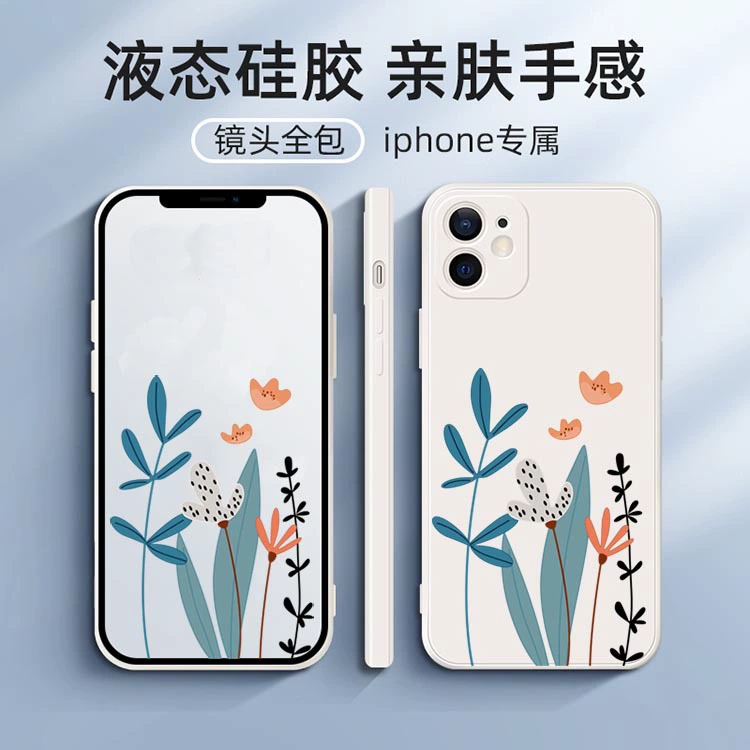 Apple, совместимый с iPhone 17 силиконовый чехол, 17 Pro Max, с цветочным рисунком