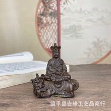 古玩杂项复古做旧地藏佛像摆件客厅装饰骑谛听坐骑地藏王佛像