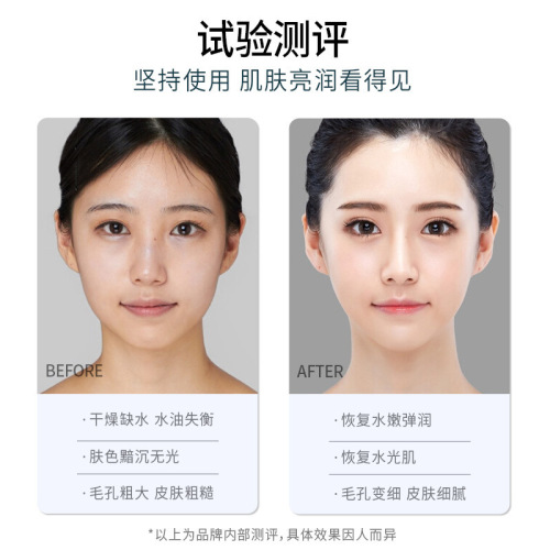 Yaoyu Baishikai pearl powder 100g external beauty salon brightening, moisturizing, moisturizing, rejuvenating and beautifying Kaixiu facial mask powder