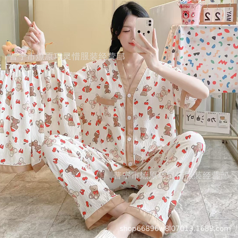 zd - 398-13 # Cherry Bear Set de tres piezas