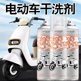 收纳架;衣物清洁护理;多用途清洁剂