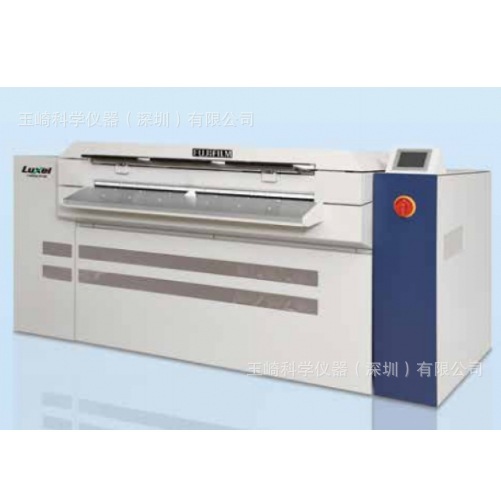 微信截图_20240830094044