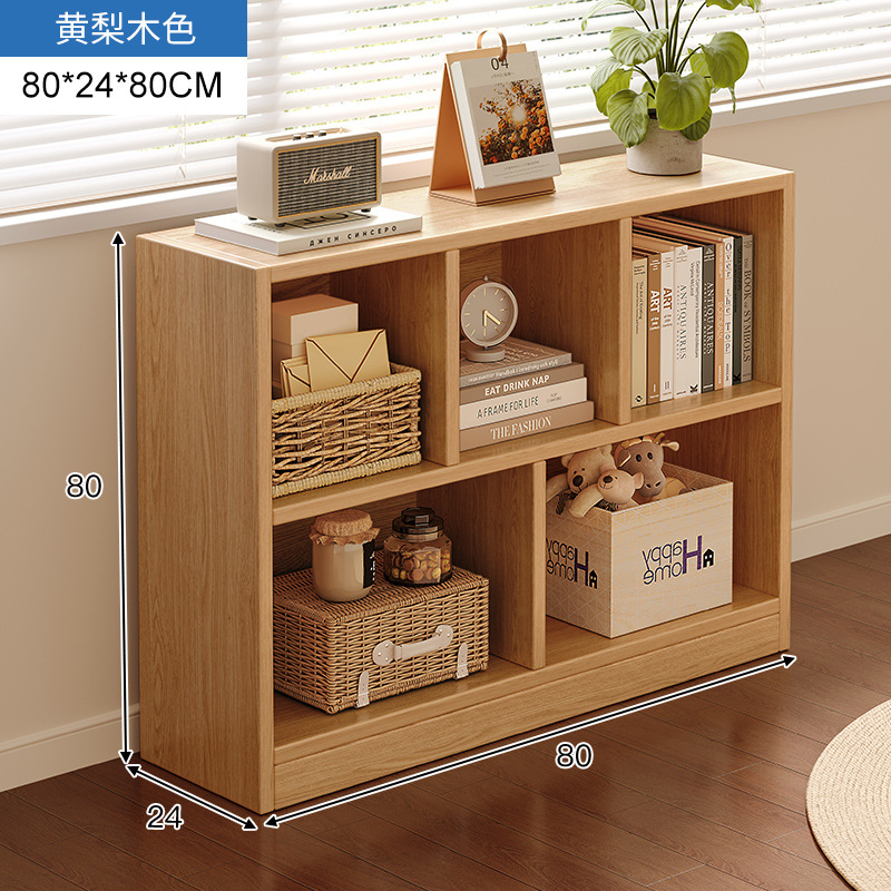 [두껍게] 노란 배 나무 80*24*80CM