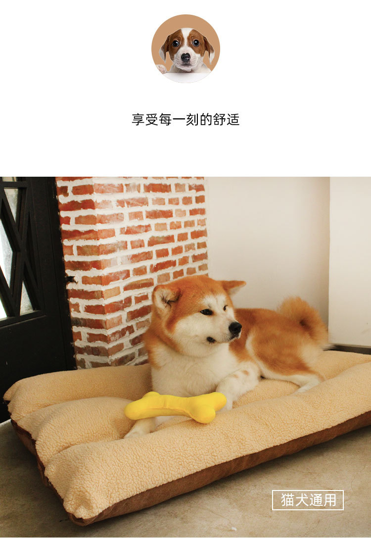 羊羔绒垫子_01