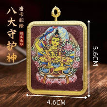 朱砂本命佛手绘立体浮雕五爷双面唐卡吊坠沙金鎏金生肖护身符项链