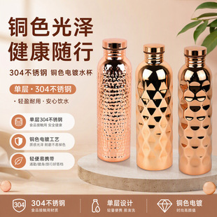 �ܲ��\��ˮ��304���P䓆Ό����~ˮƿ�p���R����ԽҰِ�S��ˮ��