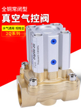 2Q160-15՚y200-20/250-25/350-35/400-40/500-50_Py