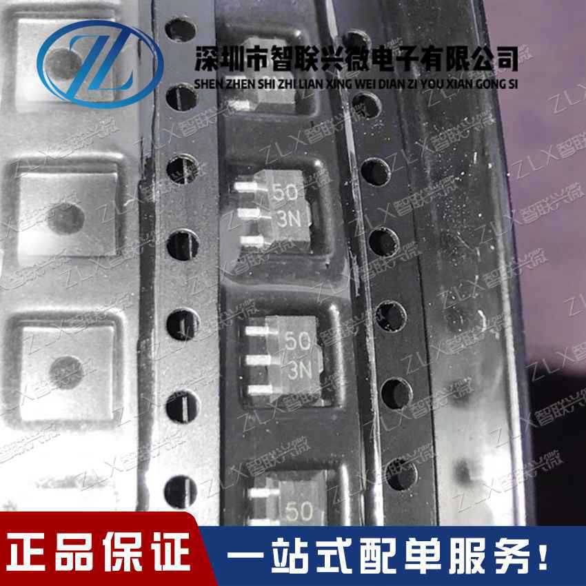 全新 ELM9450A-SELM9450ASOT-89 贴片 升压DC / DC转换器现货