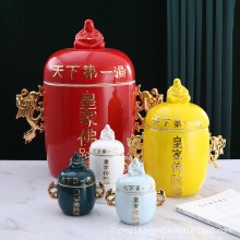 �Ƶ����n���µ�һ���������մɟ��ю��w��߅�B����ӡ������ɰ�