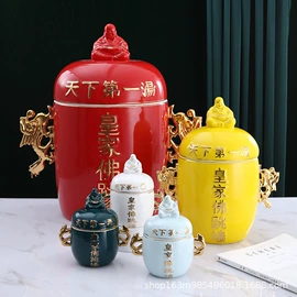 碗;后厨陶瓷;咖啡杯