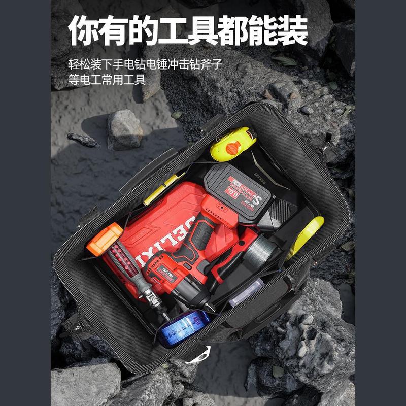 Delixi ツールバッグ多機能修理キャンバス電気技師特別な大型男性耐摩耗性インストールポータブル厚みのあるツールバッグ|undefined