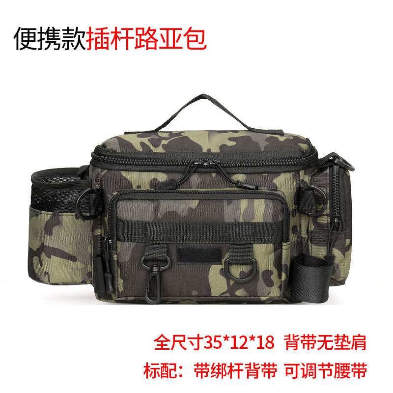 전갈자리 녹색 위장