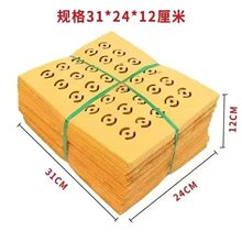 黄色打眼毛边纸大捆打孔纸钱老式好烧金元宝寒衣节全套