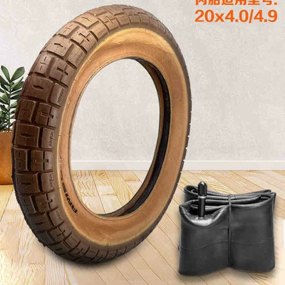 Elektrikli avtomobil şinləri Fat Tire Haima Leather Yellow