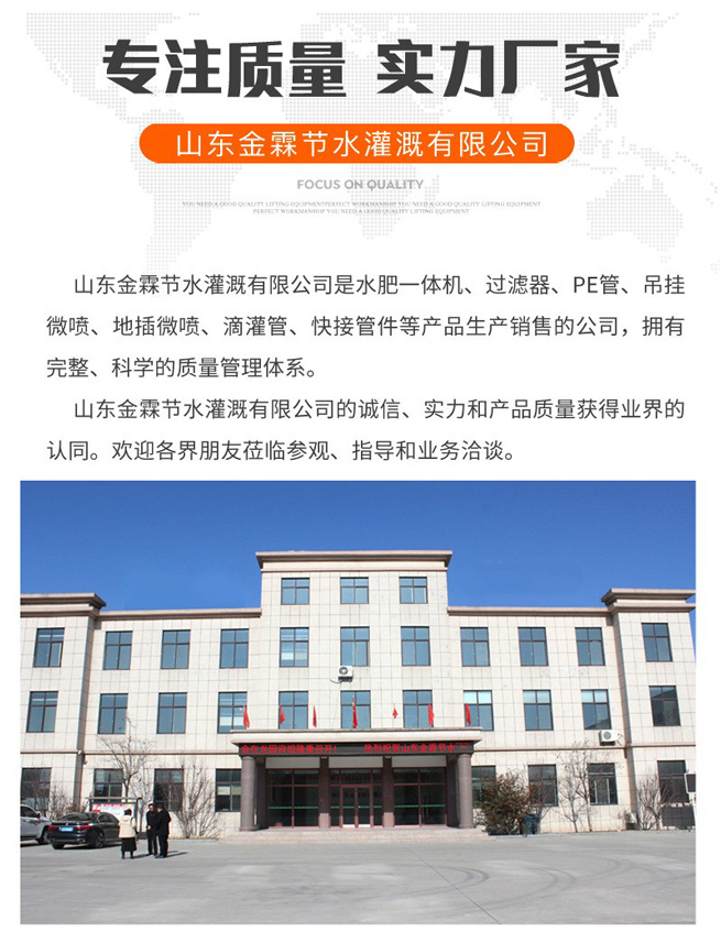 未标题-1_02.png