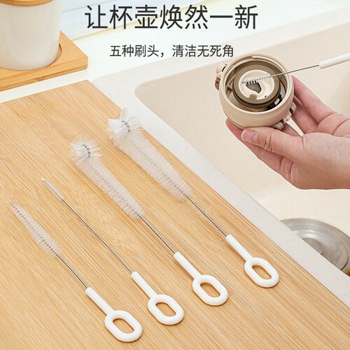 Stainless steel straw cleaning brush, bottle nipple test tube cup cleaning tools spiral head brush water cup steel wire