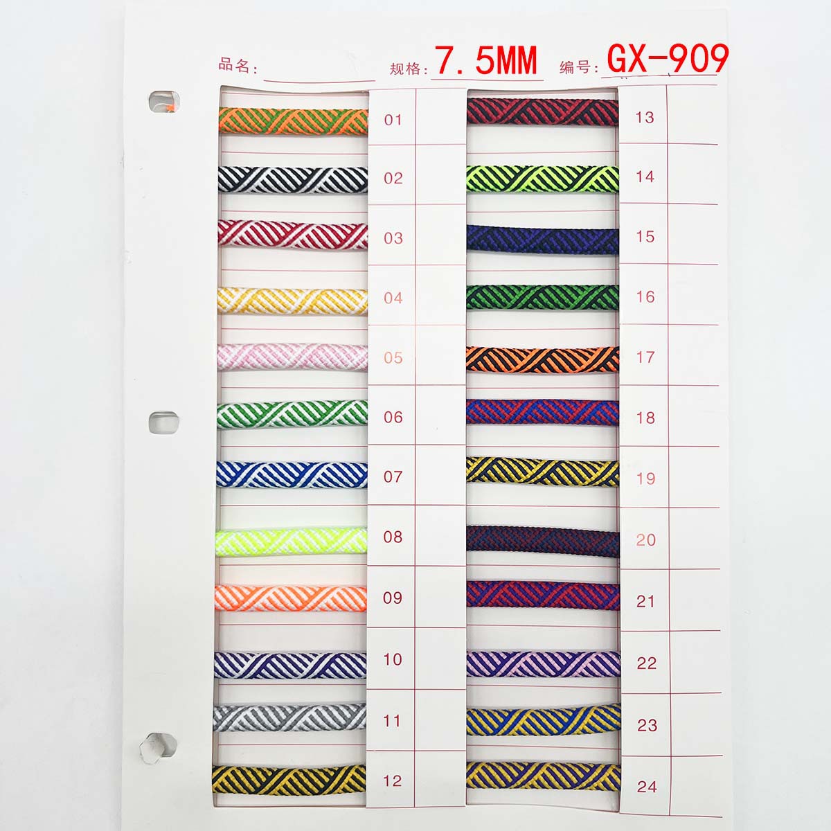6 / 8 / 10mm poliéster de color core trenzado teléfono móvil camisa redonda cuerda de color intercalada cuerda de bolsa de mano