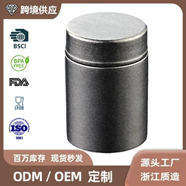 保温杯;旅行茶具;水具套装