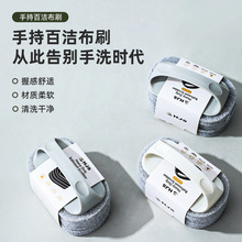 ���ֱ�ˢ�ӏN���坍��Ʒϴ�ϴ��ˮ�غ��d��ˢ������ϴˢ����l