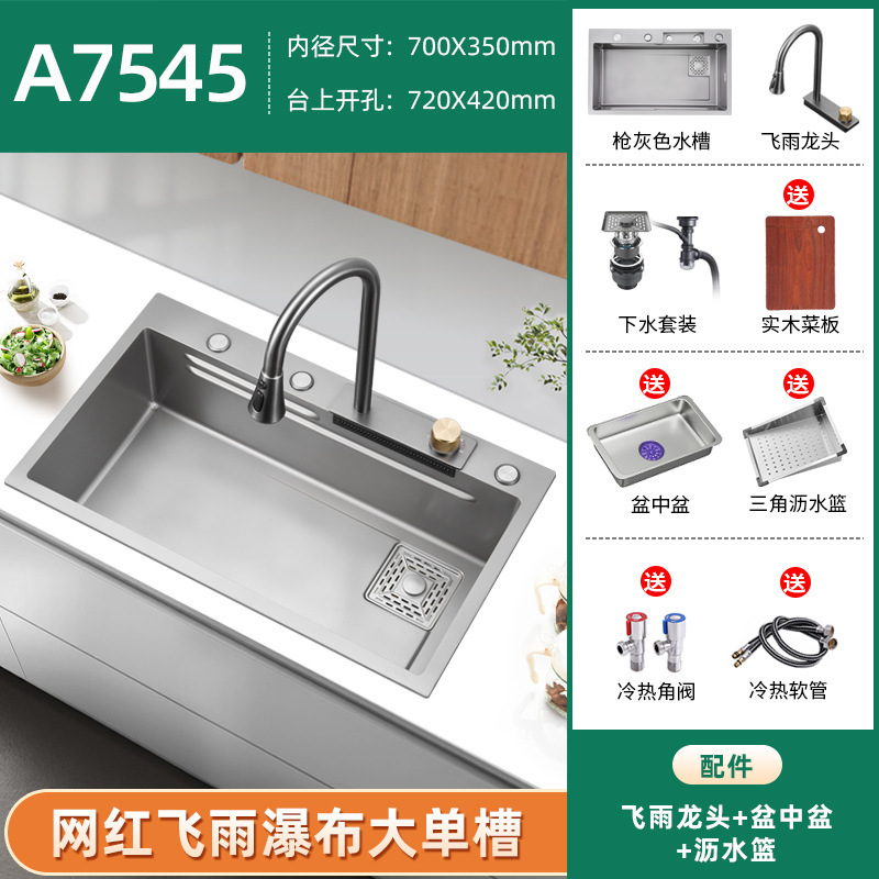 Ballena transfronteriza 5 teclas de acero inoxidable 304 lavabo lavabo de cocina lavabo cascada ballena doble cascada lavabo