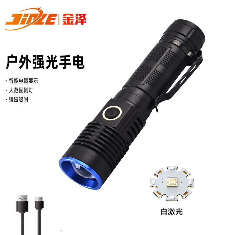 Transfronterizos nueva linterna láser blanca de emisión remota linterna de luz intensa USB recargable linterna láser con imán en la cola
