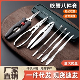 垃圾袋;调酒器;烘焙量勺量杯