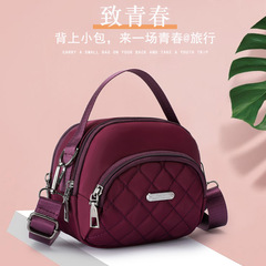 2023新款簡約時尚女包便攜迷你零錢小包包簡約菱格女士單肩斜跨包