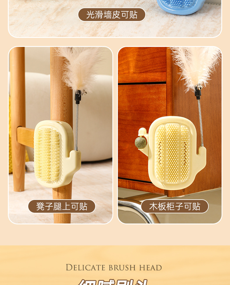 详情页_08.jpg