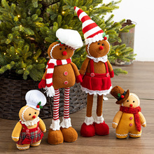 �羳�}�Q���͹���s�������ż�ɐ�ë�q������H�Y���}�Q���[��