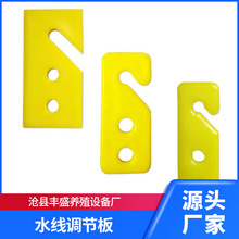 �����Bֳˮ���{��Ƭ�������{���������K�����{����ˮ���{����