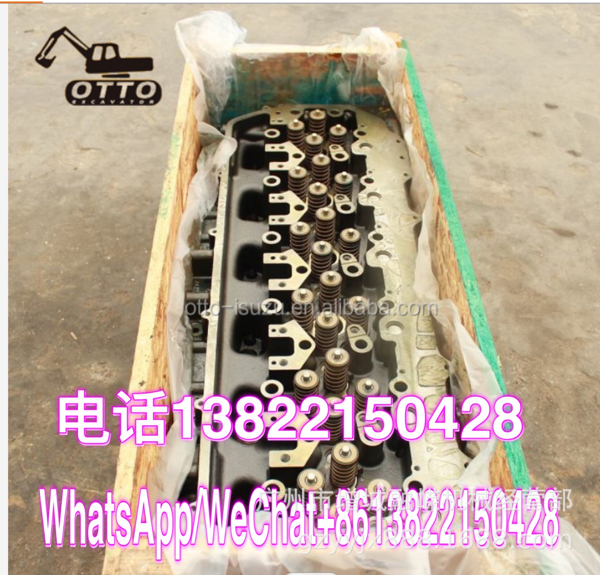 320B 320 325 325B 325C 325D 336D 活塞环 显示油压 缸体 连杆