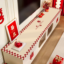 �tɫ�Y���ҕ�����|ϲ��ϲ�c��c�Շ�������Ь����߅��̨�汣�o�|