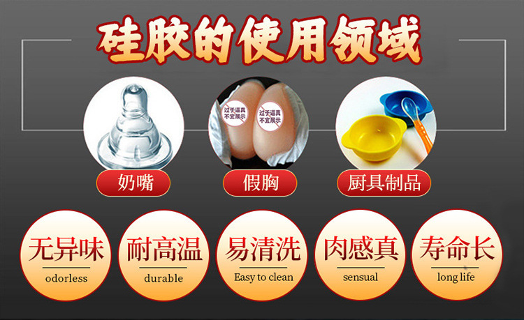 Jiuai Female Manual Dildo in Liquid Silicone, Realistic Dark Skin Tone, Small Size — detail image 8