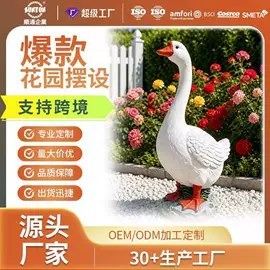 树脂工艺品;花盆容器;流水摆件