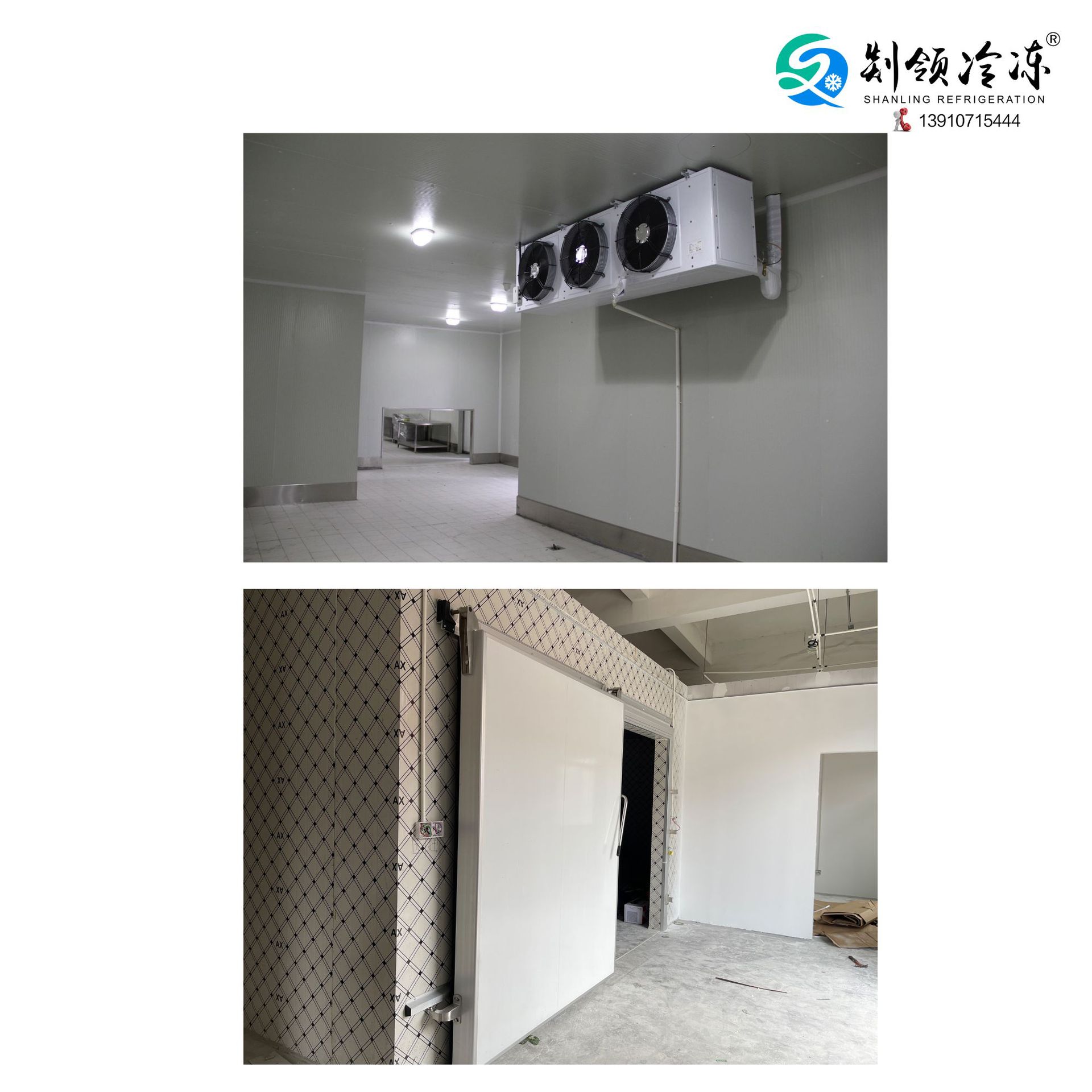 果蔬保鲜 肉类冷藏 鱼虾速冻 保鲜库设计 速冻库安装 冷藏库维修