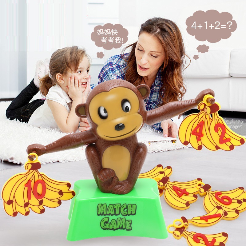 跨境香蕉猴子数字天平儿童玩具早教数学加减算术亲子互动桌面游戏