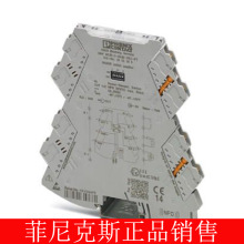�����˹  ����Ŵ��� - MINI MCR-2-NAM-2RO-PT - 2902005