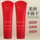 Dr. Yunmei's Five-Fold Anti-Wrinkle Cream Moisturizing, Brightening, Moisturizing, Isolating Facial Lazy Cream, Oil Control