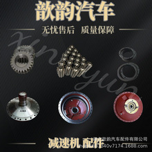 意大利PMP6.0 6.5减速机法兰盘壳体后盖齿圈行星齿轮配件原厂厂家